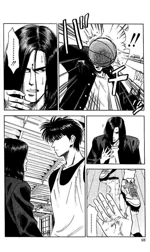 Slam Dunk, Chapter 58 image 12